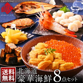 楽天市場 高島屋 母の日の通販