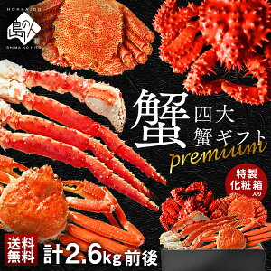 j Ԃ  ؎lIZbg(^oEYCEъIEԍ)Mtgyz^oKj YCKj уKj ԍKj ъI  I O Mtg Zbg  v[g 