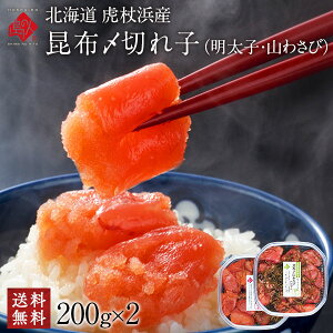 2ޑIׂ kC ՏlY zY؂ꂽ炱yzkC yY  Mtg Hו Hi ɂ炸 ɂ