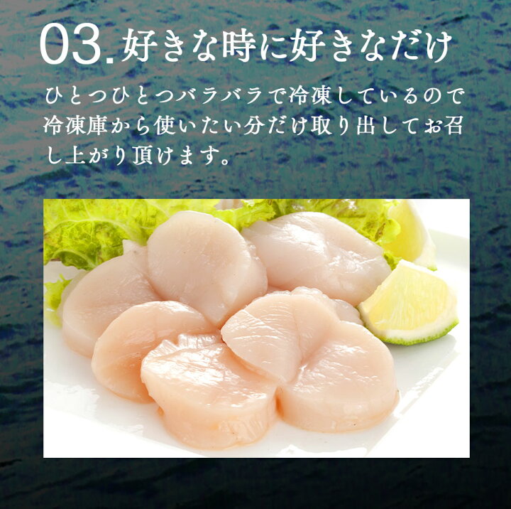 一部予約販売 お中元 父の日 北海道 ホタテ 貝柱 玉冷 1kg 帆立 刺身用 海鮮 ギフト バーベキュー Gift お取り寄せ グルメ 食べ物 Materialworldblog Com