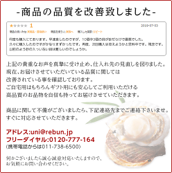 【指定日可能】活きたまま届く!北海道産活ホタテ【送料無料】2.0kg(9〜12枚前後入)未冷凍生食OK!是非お刺身で。お年賀生ほたて帆立ホタテ殻付きグルメギフトプレゼント北海道食品貝贈り物お土産お取り寄せ海鮮お返しお礼