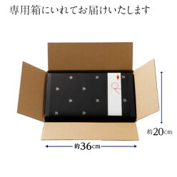美味しいものをちょっとずつ。厳選島の人セレクション【送料無料】海鮮8点セット北海道の本当に美味しいものだけお歳暮北海道お土産お取り寄せ誕生日内祝い誕生日化粧箱入りのし対応グルメセット海鮮内祝オードブルあす楽
