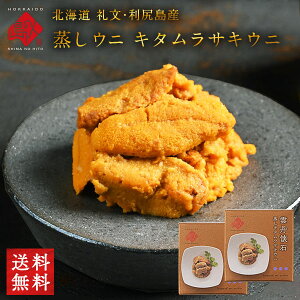  當EKY (L^TLEj) ʋl80g Yyz|݂MbƋÏkIMtgɍœK(ϔ)_O Mtg kC j Ԃ 蕨 CN Hi Hו 