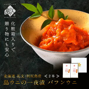 yϔz   60g×2(G]otEj)yz`̈i ̍ɂɂIXXkC  r Hi Hו 񂹃O Mtg v[g Ej  