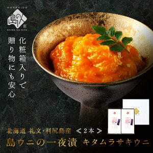yϔz   L^TLEj 2{Zbg(60g×2)yzy當EKY 100gpzv[g O Mtg kC Hi Hו  Ej  