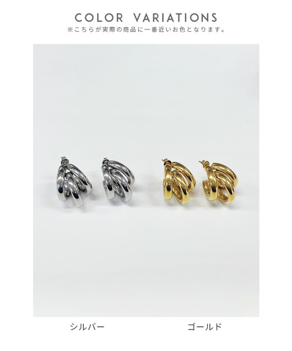 楽天市場】金属アレルギー対応 三連フープピアス(acc240213 