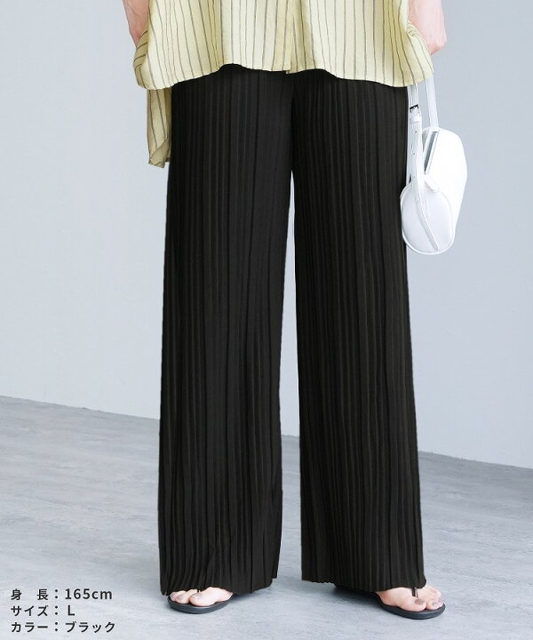 ハイク HYKE 22SS ランダム プリーツ パンツ RANDOM PLEATED PANTS 