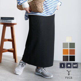 楽天市場 スカート 人気ランキング1位 売れ筋商品