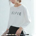 今だけ☆1,980円！ロゴTシャツ CELFIE(100185) レディース トップス カットソー 半袖 Tシャツ プリント ロンT 七分袖 reca レカ ※...