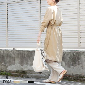 楽天市場 Reca ワンピースの通販