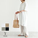 楽天市場 ワンピース Reca レカ