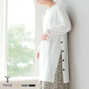 楽天市場 ワンピース Reca レカ