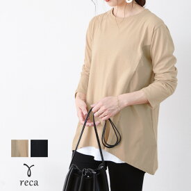 楽天市場 Reca ワンピースの通販