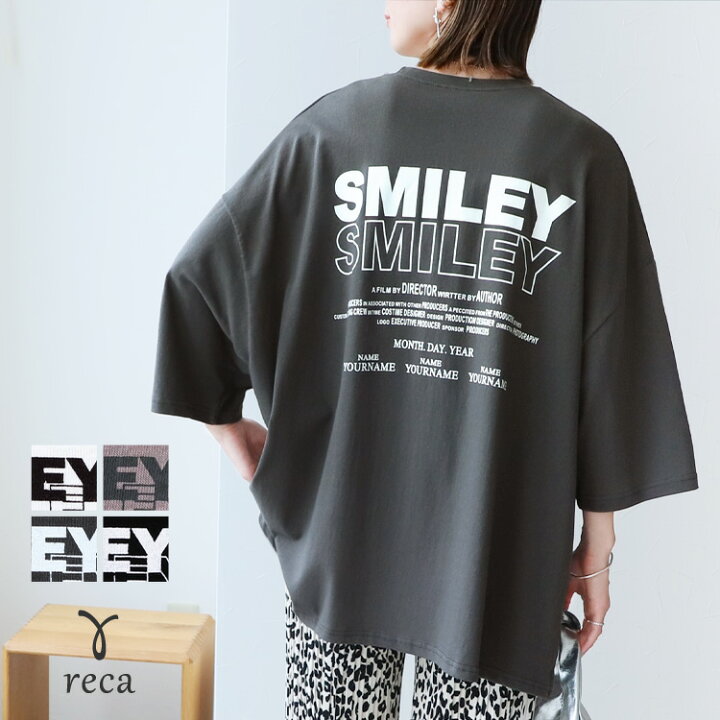 楽天市場】今だけ☆3780円！七分袖オーバーサイズロゴTシャツ(240206 