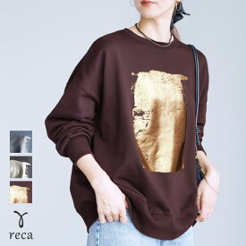 今だけ☆4950円！箔プリントビッグシルエットスウェット(day253297) レディース 2025年秋新作 プルオーバー スウェット トレーナー 体型カバー オーバーサイズ 箔 プリント 長袖 トップス 秋 reca レカ ネコポス発送10 s
