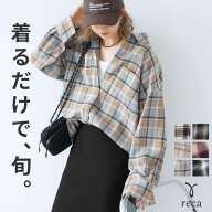 【1点で使える15％offクーポン】今だけクーポンで☆3,366円！チェック柄オーバーサイズシャツ(p246542) …