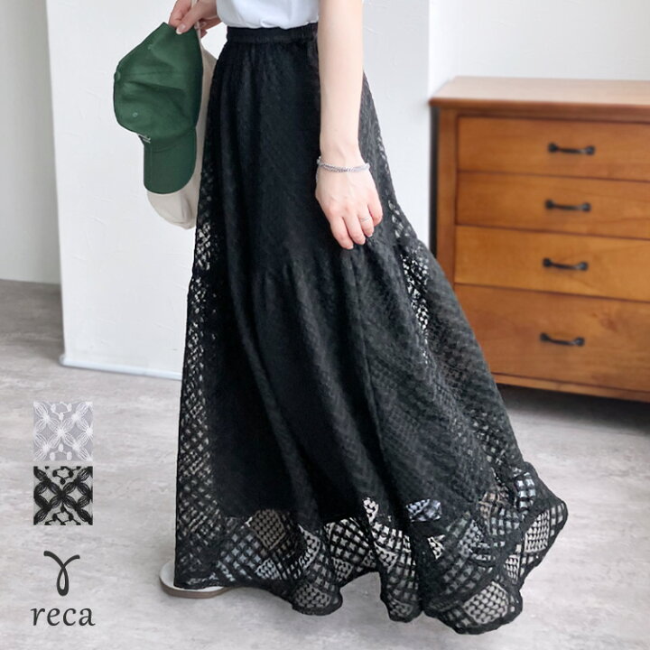 楽天市場】今だけ☆3,960円！刺繍レース斜め切替スカート(p263092  