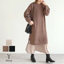 楽天市場 ワンピース Reca レカ