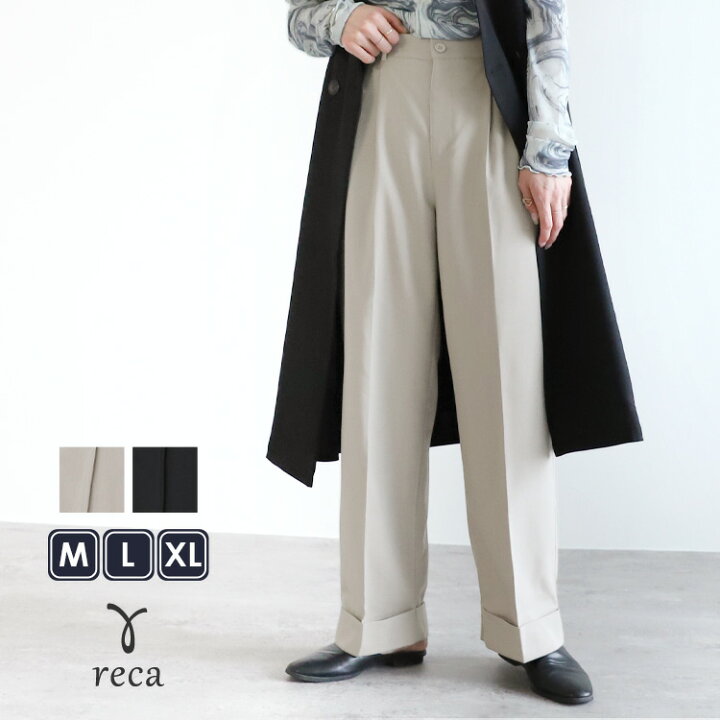 楽天市場 今だけ 3480円 美シルエットロールアップスラックスパンツ R S レディース ボトムス パンツ ストレートパンツ センタープレス ウエストバックゴム シンプル ブラック 黒 M L Xl Reca レカ ネコポス発送10 Reca レカ