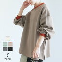 【20%OFFクーポン★4日20時〜】今だけ☆4,780円！オーバーサイズ配色リブトレーナー(R22214-k) レディース スウェット トレーナー 長袖 ボリューム袖 トップス バイカラー カジュアル シンプル 秋 reca レカ ネコポス発送10 h