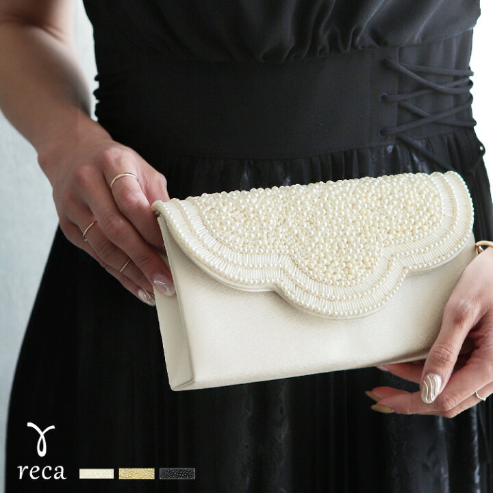 楽天市場 今だけ 3980円 2wayビジューサテンクラッチバッグ S レディース パーティバッグ クラッチバッグ ショルダーバッグ ハンドバッグ エレガント 大人 ママ 結婚式 二次会 フォーマル 披露宴 お呼ばれ Reca レカ 宅配便発送 Reca レカ 楽天市場 今だけ 3980円 2wayビジューサテンクラッチバッグ S レディース パーティバッグ クラッチバッグ ショルダーバッグ ハンドバッグ エレガント 大人 ママ 結婚式 二次会 フォーマル 披露宴 お呼ばれ Reca レカ 宅配便発送 Reca レカ