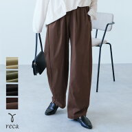 今だけ☆3,960円！タックコクーンパンツ(y2896) レディース ボトムス パンツ コクーンパンツ カーブパン…