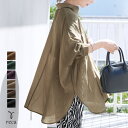 【5日(火)23時59分まで！新色追加！】今だけ☆3,480円！ドルマンシアーシャツ(y4402) レディース シャツ ブラウス シアー 透け感 カジュアル シンプル 体型カバー 長袖 トップス 夏 秋 reca レカ ネコポス発送10 k