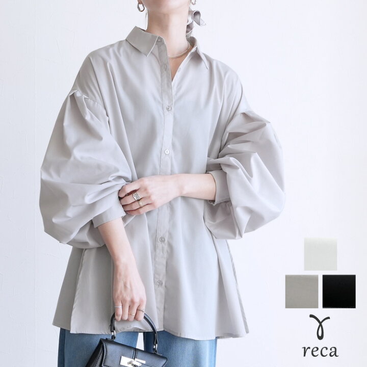 楽天市場】【20%OFFクーポン出現！】今だけ☆3960円！シャーリング袖 
