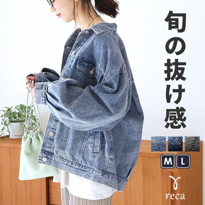 楽天市場】今季ラスト入荷☆【今だけ☆通常7,920円→7,280円 