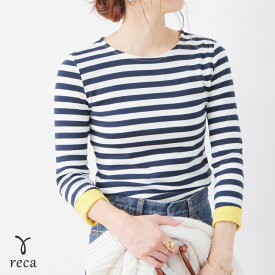 楽天市場 ボーダー カットソー レディースファッション の通販