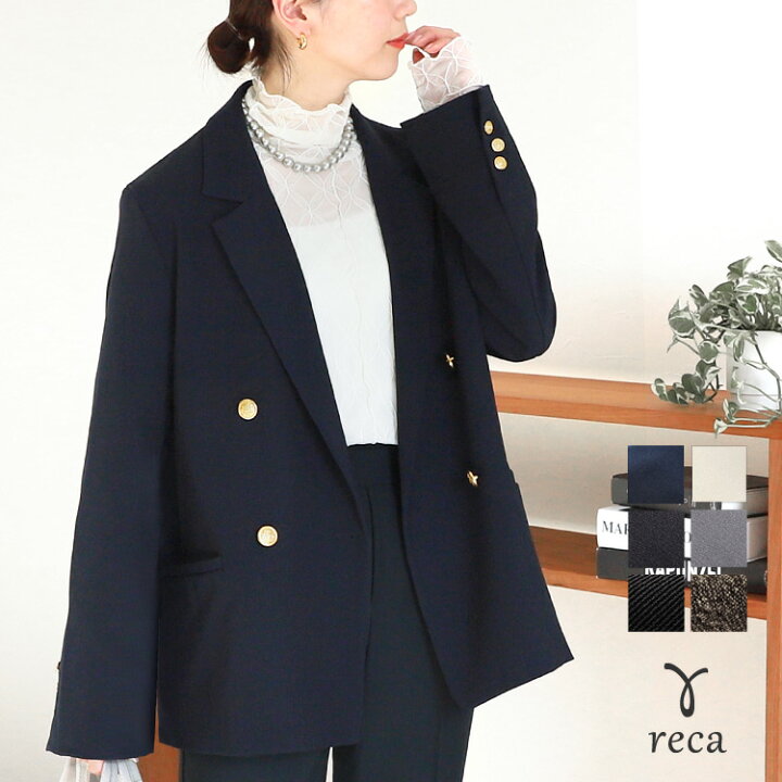 楽天市場】【2025年新色追加♪】ツイルテーラードジャケット(zn31370  