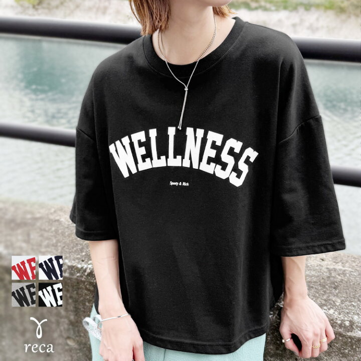 楽天市場】五分袖ロゴプリントTシャツ(240207) レディース トップス  