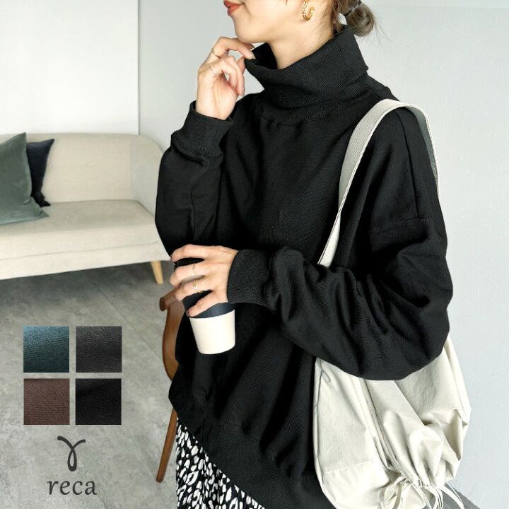 r21244-s-bk.jpg?fitin=720:720