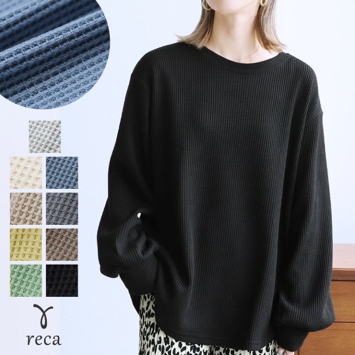 楽天市場】【夏の準備応援FAIR☆通常4,980円→3,960円！】ボリューム袖  