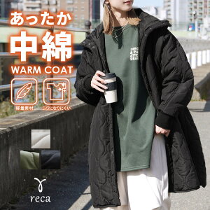 N[|Ł6,732~IhXgLeBOR[g(y8127) fB[X R[g WPbg AE^[ HD  LeBO ̌^Jo[ h |Pbgt t[ht H~ reca J z