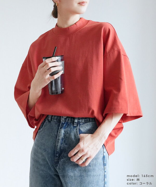 楽天市場】【夏の準備応援FAIR☆通常3,480円→3,300円！】モックネック  