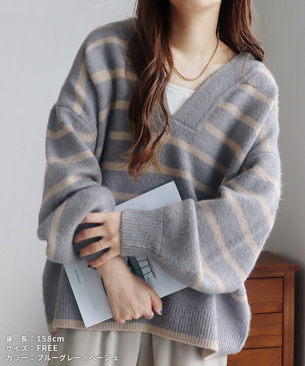 楽天市場】今だけ☆4950円！ディープVネックボーダーニット(bel-eb  