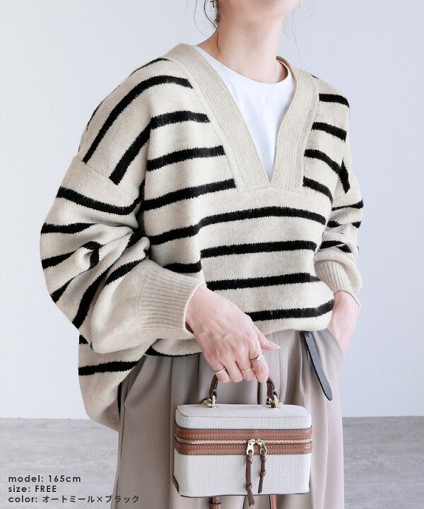 楽天市場】【また寒波！22日まで！】今だけ通常価格☆5500円→3680円  