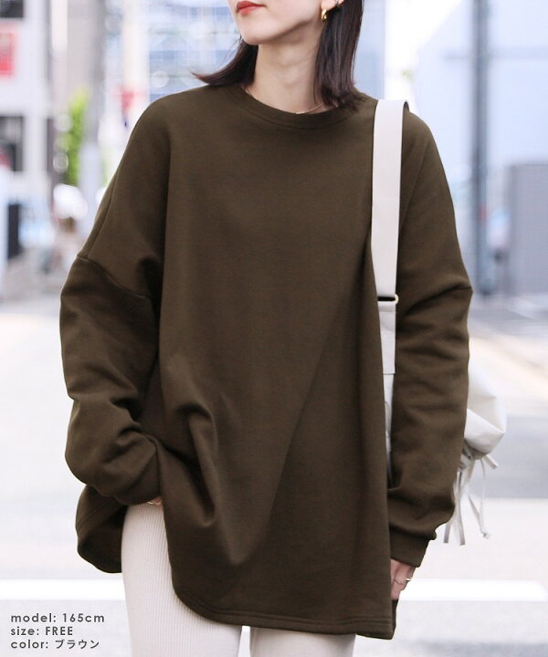 楽天市場】【15周年☆15%OFFクーポン】裏起毛ボリューム袖・ゆったり 