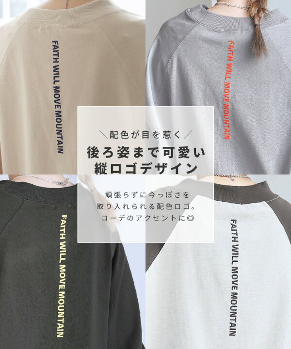 楽天市場】バック刺繍ロゴBIGプルオーバー(on5646579) レディース 2026 