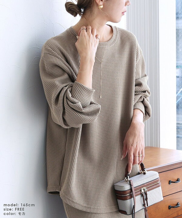 楽天市場】【夏の準備応援FAIR☆通常4,980円→3,960円！】ボリューム袖  