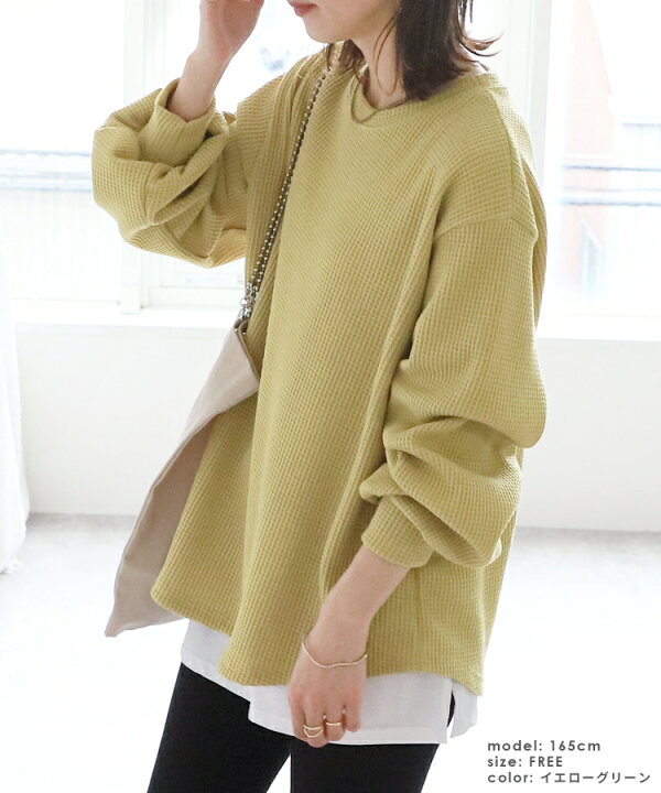 楽天市場】【夏の準備応援FAIR☆通常4,980円→3,960円！】ボリューム袖  