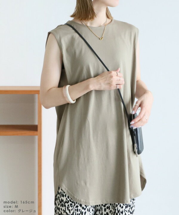 Dress Lab ノースリーブカットソーグレージュSサイズ - ノースリーブ