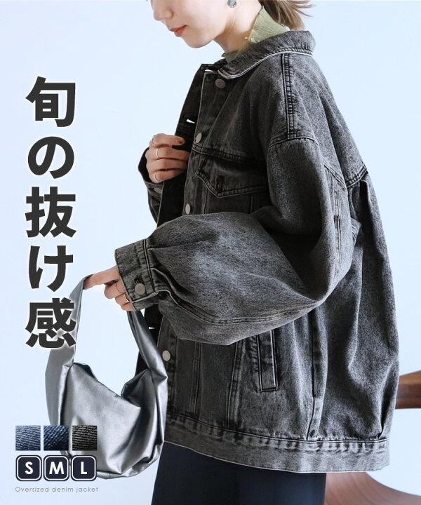 楽天市場】今季ラスト入荷☆【今だけ☆通常7,920円→7,280円 
