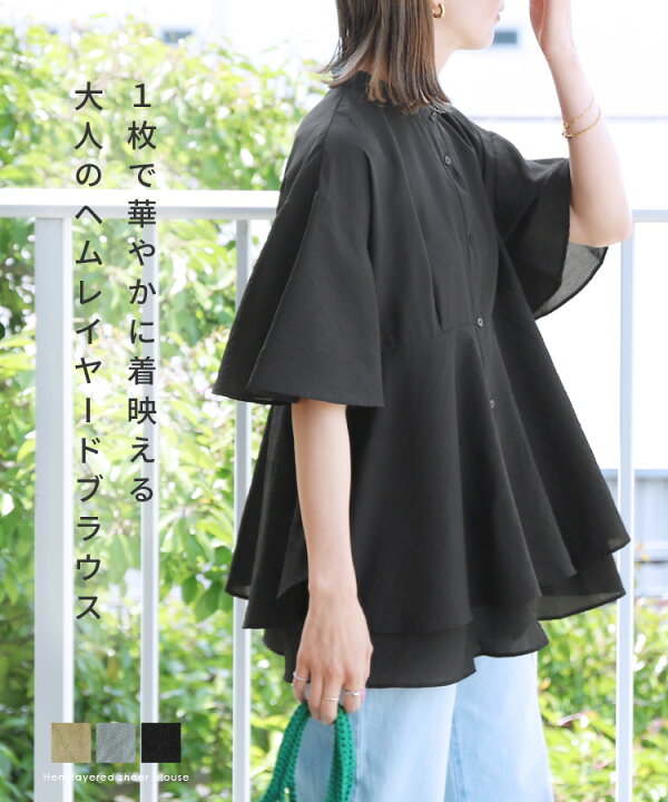 RESPIGHI】新品＊レイヤード・ブラウス abc une face（アーベーセー 