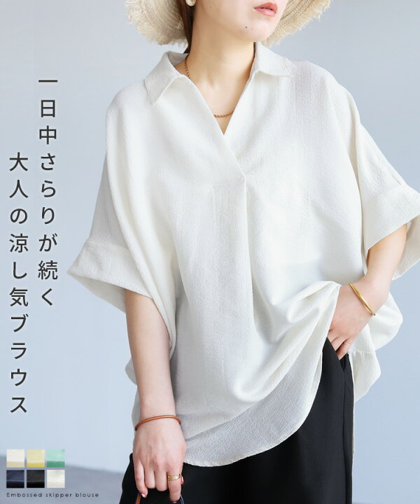 楽天市場】今だけクーポンで☆2,805円！【ママのわがままシリーズ 