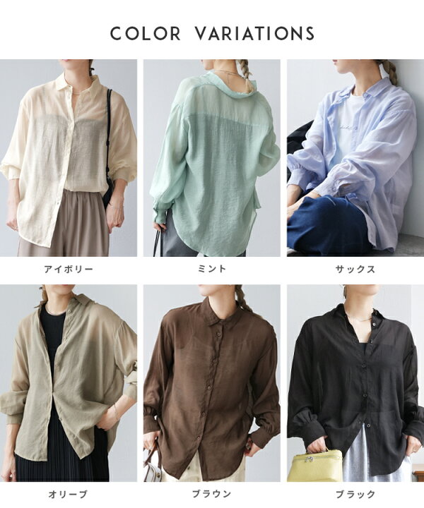 楽天市場】【20%OFFクーポン出現！】今だけ☆2970円！ポプリン 