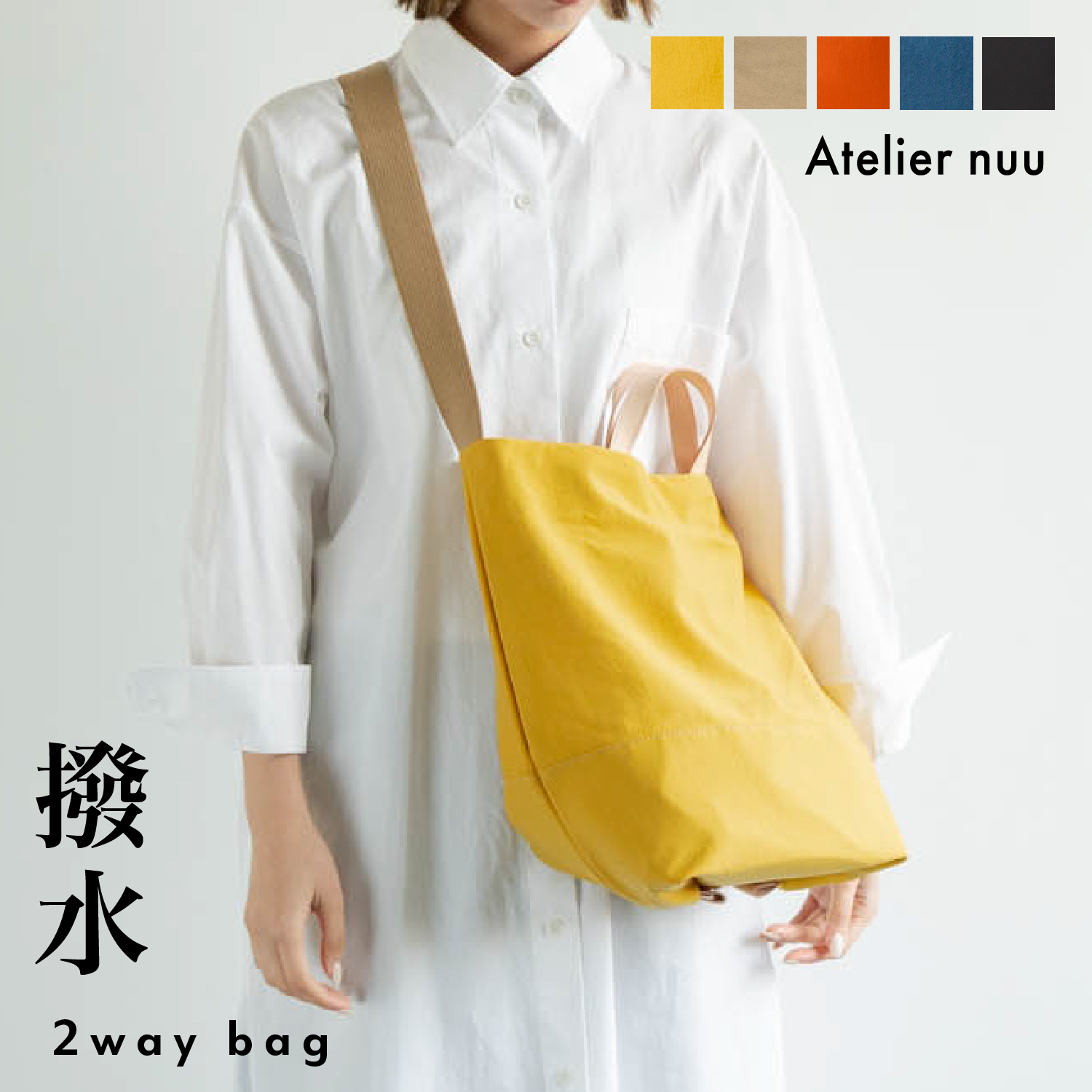 【楽天市場】【軽くて便利な2WAY 豊岡鞄 ショルダーバッグ