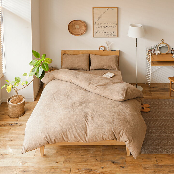 楽天市場 寝具カバーセット Airy Pile セミダブル 2人用 4点セット 綿100 北欧 ナチュラル 無地 おしゃれ あす楽対応 Recenoインテリア