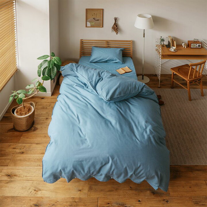 楽天市場】寝具カバーセット Light denim ダブル 4点セット 綿100 